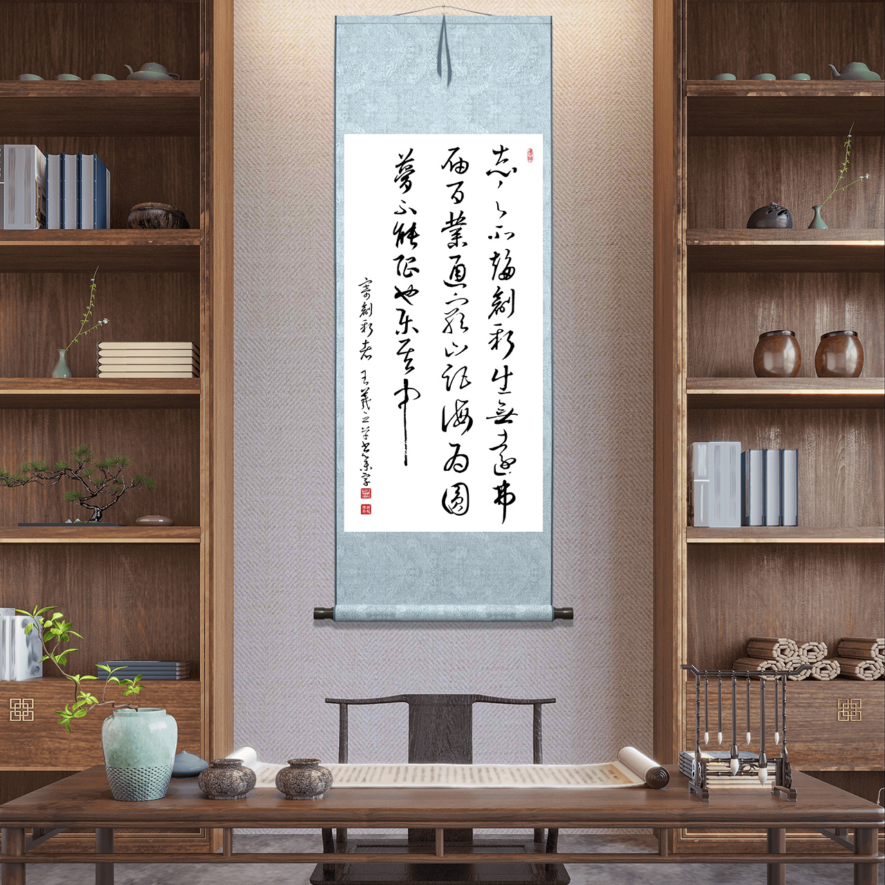 名家智能挂轴书法定制（含装裱及包装）